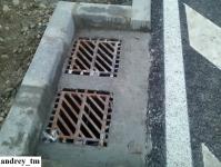 Imagine atasata: IMG_20141215_164622.jpg